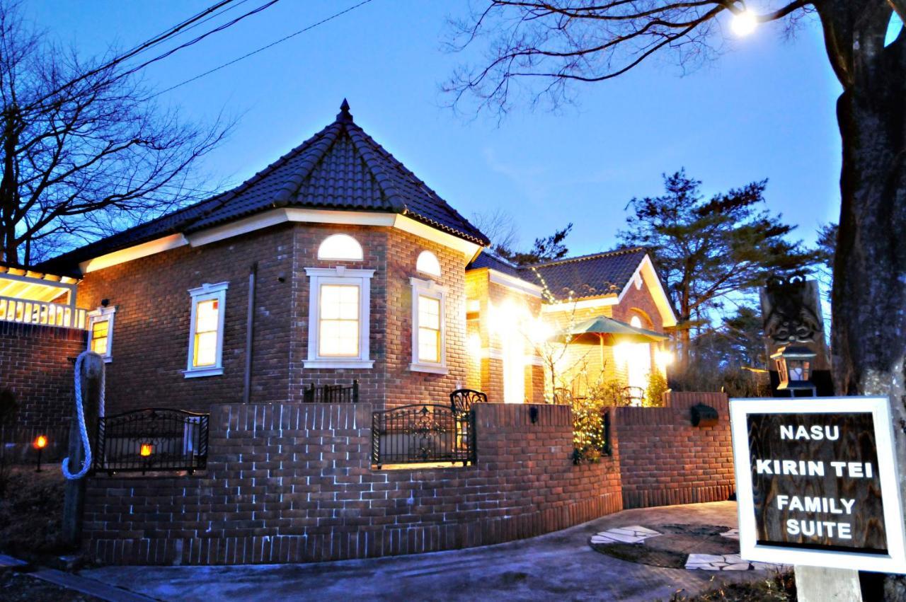 Nasuyumoto 那須kirin邸スイートvilla מראה חיצוני תמונה