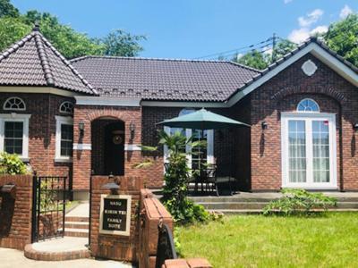 Nasuyumoto 那須kirin邸スイートvilla מראה חיצוני תמונה